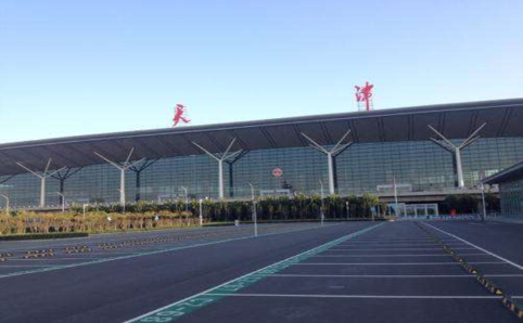 连云港空运天津机场